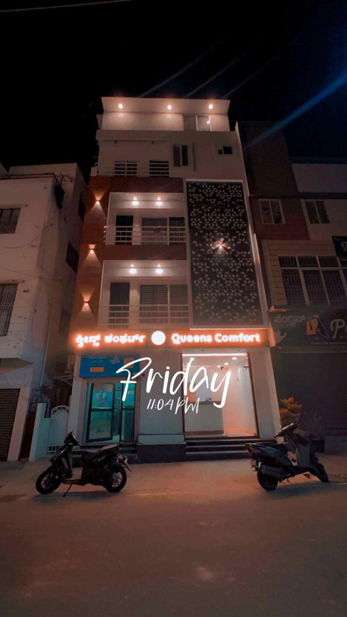 Hotel Queens Comfort Mysore Buitenkant foto